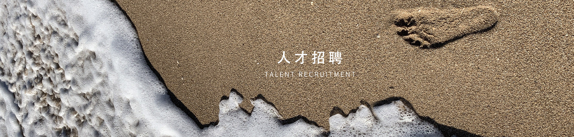 揭示捐卵招聘的黑暗一面：如何防止非法活动并保护女性 (招聘捐卵女孩机构)